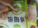 圣农鸡翅根2斤冷冻烤鸡翅根小鸡腿清真烧烤卤味食材  白羽鸡 实拍图