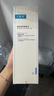 可复美可复美焕能舒润柔肤水500ml 修护舒缓保湿爽肤水保湿水深润泽 实拍图