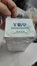 红卫羊脂皂120g*5块香皂沐浴洗脸洗澡二合一肥皂手工洁面肥皂 实拍图
