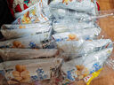 黄飞红（HUANGFEIHONG）椒盐花生米250g（25g*10袋）下酒菜 休闲零食 坚果脱油花生仁  实拍图