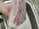高金食品 带皮五花肉块1斤烤肉食材冷冻带皮五花肉条国产猪肉生鲜烤肠食材 实拍图
