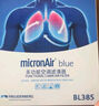科德宝micronAir空调滤清器PM2.5带碳CF029适用V40福克斯福睿斯翼虎MKC 实拍图