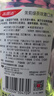 高露洁（Colgate）【孙颖莎同款】茉莉绿茶漱口水500ml*2含氟漱口水深层清洁自营 实拍图