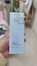 姬芮（ZA）恒润舒缓乳液125ml（改善暗沉干燥 高保湿 补水 ） 实拍图