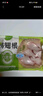 圣农鸡翅根2斤冷冻烤鸡翅根小鸡腿清真烧烤卤味食材  白羽鸡 实拍图