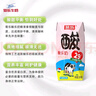 菊乐（JULE）酸乐奶牛奶含乳饮料四川老字号礼盒原味200ml*20盒送礼盒装 实拍图