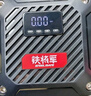 铁将军车载充气泵汽车轮胎打气泵电动自行车充气泵打气筒充气宝P05pro 实拍图