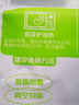 十月稻田 七色糙米饭团 即食 粗粮五谷杂粮 方便速食 低脂代餐饱腹 100g*7 实拍图