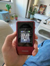 飞利浦（PHILIPS）V13P 海棠红 翻盖老人手机 移动联通电信4G全网通 双卡双待老年人手机大字大声音备用智能学生手机 实拍图