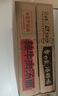 白象 方便面 汤好喝辣牛肉方便面汤面24袋整箱装 浓汤泡面 实拍图