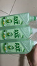 斧头牌（AXE）金骏青梅果蔬餐具净洗洁精1.01kg*3（泵+补补）6大零添加 实拍图
