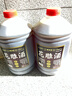 醉荣堂绍兴六年陈花雕酒绍兴原产桶装黄酒5斤纯粮料酒做菜去腥增鲜调味 6年陈干型桶装黄酒 2500mL 1桶 实拍图