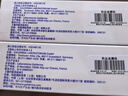 【原研药】罗每乐 盐酸阿莫罗芬乳膏 0.25%20克*2盒 治疗由敏感皮肤真菌引起的皮肤真菌病足癣 股癣 体癣 实拍图