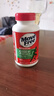 Move Free益节氨糖软骨素钙片绿瓶120粒*2+UC2专利骨胶原75粒 维骨力美国 实拍图