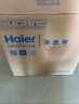 海尔（Haier）电风扇落地扇家用定时遥控风扇大风力台扇立式节能摇头电扇办公学生卧室宿舍循环轻音七叶电扇 【风大音轻】七叶大风量加高款HFS-J3036A 实拍图