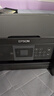 爱普生（EPSON）L4268墨仓式彩色无线多功能一体机家用/办公打印（打印复印扫描wifi自动双面） 实拍图