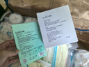 开丽（Kaili）婴儿肚脐护理套装（护脐带12片+护脐贴10片）新生儿护脐带 实拍图