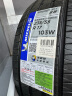 米其林（MICHELIN）汽车轮胎 235/55R17 103W 耐越 ENERGY MILE 适配途观/Q3/君越 实拍图