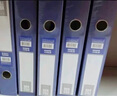 晨光(M&G)文具A4/35mm蓝色粘扣档案盒 PP文件盒 经济款党建资料盒/财务凭证收纳盒 6个装ADM929CNB 实拍图