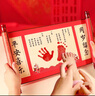 婚恋倾城宝宝周岁纪念装饰手脚印泥中国风抓周道具卷轴手足印留念 实拍图