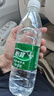 怡宝包装饮用水520ml*24瓶[彩膜],24联包   渠道限定 实拍图
