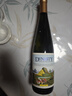 王朝（DYNASTY）半干白葡萄酒二代老王朝皇朝半干白国产白葡萄酒红酒正品旗舰 二代半干白6支 实拍图