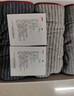 FitonTon男士内裤男抗菌平角裤中腰棉质男士四角短裤头3条装新款 XXL 实拍图