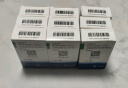 【原研药】立普妥 阿托伐他汀钙片20mg*28片/盒 3盒装 晒单实拍图