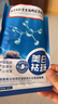 同仁堂面膜美白补水淡斑提亮肤色女去黄淡化黑色素祛斑面膜20片/盒 实拍图