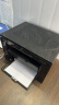 才进佳能mf3010硒鼓LBP3018 lbp6018l打印机墨盒lbp6018w复印一体机crg925 crg912碳粉盒6018 3108 3100 6000 实拍图
