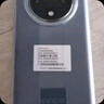 OPPO A3 Pro 8GB+256GB 云锦粉 耐用战神 满级防水 超抗摔护眼屏 5G 老人智能 AI手机 国家补贴 实拍图