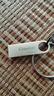 金士顿（Kingston）128GB USB3.2 Gen 1 U盘 DTSE9G3 金属U盘 读速220MB/s 写速100MB/s 学习办公投标电脑车载通用 实拍图