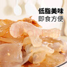 小熊船长 鲜脆海蜇丝200g 含料包大连产海蜇皮海产凉拌海蜇丝凉菜下酒饭菜 海蜇头鲜香味200g*5袋 实拍图