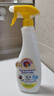 CHANTECLAIR大公鸡管家 多功能油污净(柠檬香味) 厨房重油污清洁剂 600ml 实拍图