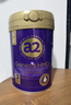 a2紫曜 A2蛋白搭配6种HMO和益生菌 幼儿配方奶粉3段(1岁+)800g*6罐 实拍图