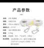 京玺 应急逃生救援绳缓降钢丝住宅高层紧急灾害演习地震抗洪 20米 实拍图