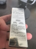 自然堂（CHANDO）虞书欣同款 肌源修护小紫瓶精华液第六代10ml  实拍图