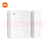 小米智能多模网关 2 双频WiFi 支持3种协议 支持蓝牙 蓝牙MESH Zigbee协议 智能家居联动 有线网口直连 实拍图