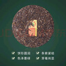 中茶茶叶普洱茶云南普洱经典7541生普生茶茶饼357g*7饼整提 实拍图