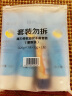 隆力奇蛇油护手霜男女士保湿滋润手霜套装120g×3支+30g 实拍图