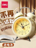 得力（deli）迷你夜光闹钟家庭卧室床头钟儿童学生专用起床神器 年庆款红色 实拍图