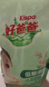 好爸爸（Kispa）天然亲肤洗衣液13.8斤 洗衣露 低敏亲肤 深层去渍  婴幼儿可用 实拍图