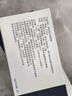 海昌优氧PRO日抛隐形眼镜60片装 透明近视眼镜 裸感水润镜片 350度 实拍图