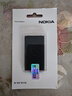 诺基亚Nokia 电池适用多款型号 BL-L5H 原厂电池  BL-L5J（5K） 电池  BL-5C电池等 黑色 BL-L5H 原厂电池 实拍图