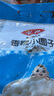 海底捞火锅蘸料 经典（原味蘸料180g*3+香辣蘸料180g*3）组合1080g 火锅 实拍图