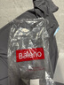 班尼路（Baleno）冰丝短袖男夏季薄款透气男士t恤休闲网眼速干运动五分半袖上衣潮 实拍图