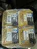 格赞M C2001粉盒适用理光MC2000粉盒Ricoh MC2001碳粉MC2000ew/C/L/SP打印机MC2501复印机墨盒墨粉硒鼓四色大容量 实拍图
