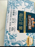 三只松鼠每日坚果750g 坚果礼盒零食礼包核桃腰果葡萄干 团购送礼 实拍图