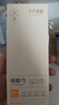 十月结晶婴儿硅胶勺宝宝勺子Q弹耐咬 儿童餐具辅食勺+新生儿软勺分阶套装  实拍图