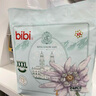 bibi皇家奢柔婴儿成长裤XXXL码48片（18-20kg）超薄夜用透气不闷便携 实拍图